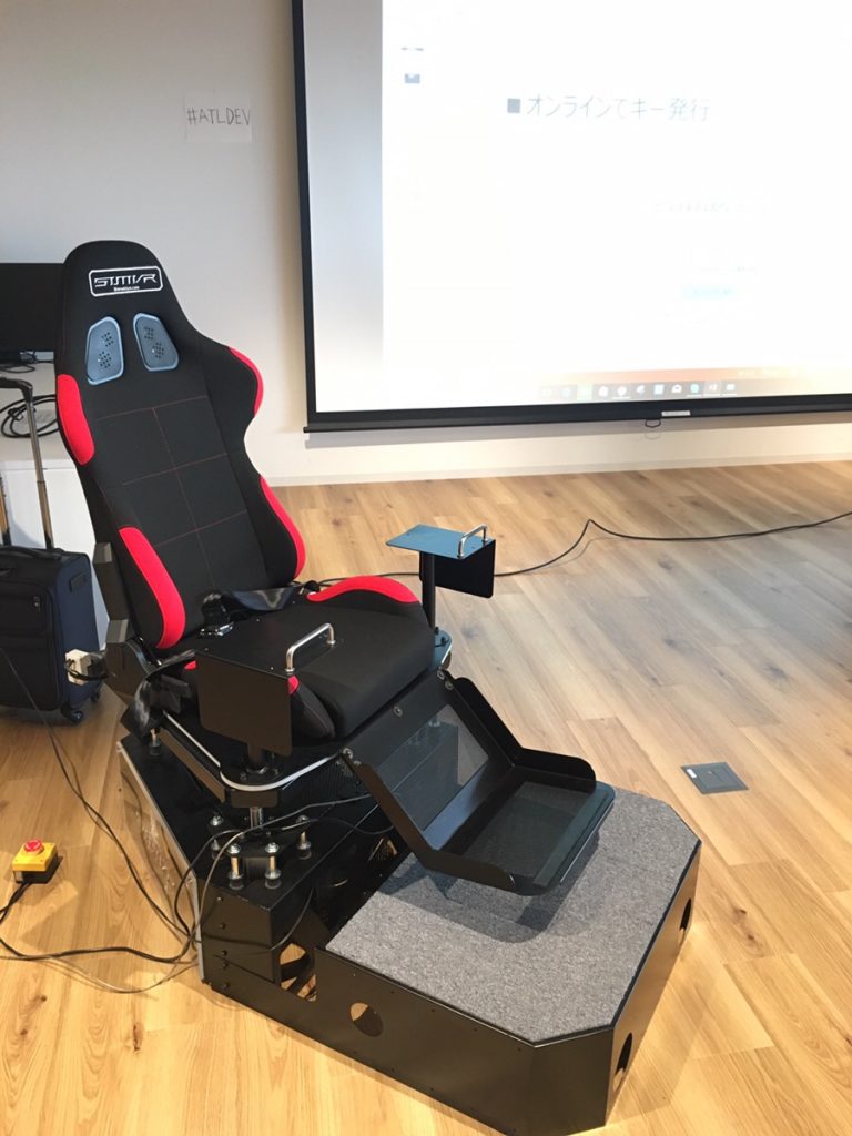 VR椅子型体感筐体SIMVR（シンバ）